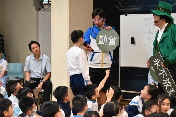 德德的四大法寶