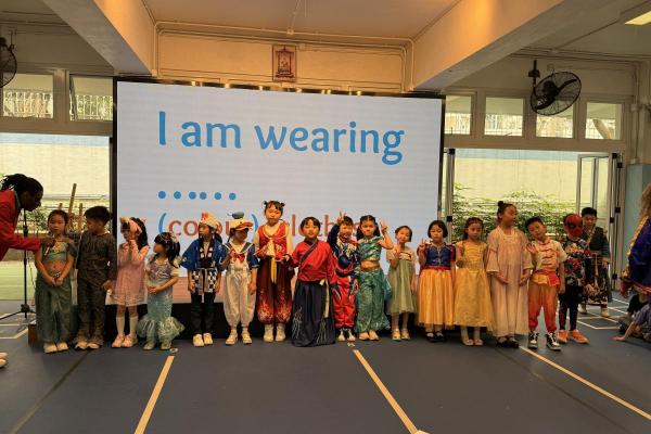P.1 Fashion Walk---Learning about clothes and colours